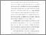 [thumbnail of Bab 1 Dan 2]