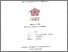 [thumbnail of Berita Acara]