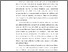 [thumbnail of BAB 1 Dan 2]
